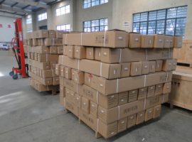 Фабричен изглед